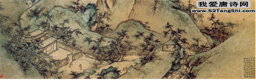 岑参与高适薛据登慈恩寺浮图配图