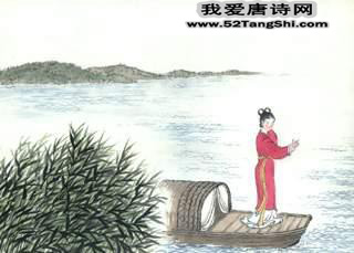 崔颢长干行·其一配图