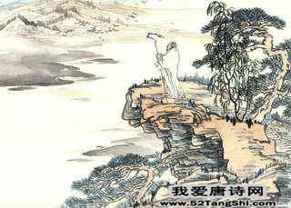 唐诗九月登望仙台呈刘明府容配图