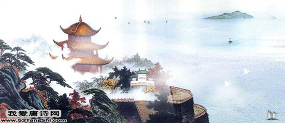 唐诗登岳阳楼配图
