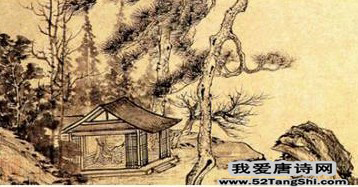 唐诗咏怀古迹·其二配图