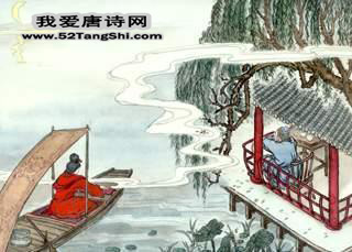 唐诗旅宿配图