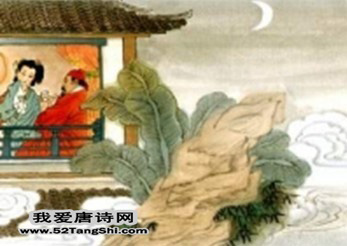 唐诗赠别·其二配图