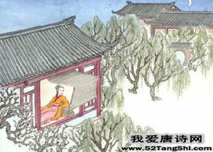 唐诗春思·莺啼燕语报新年配图