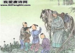 唐诗回乡偶书配图