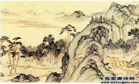 唐诗行路难配图