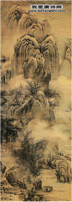 唐诗寄全椒山中道士配图
