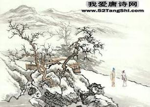 唐诗送魏万之京配图