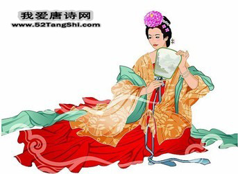 唐诗嫦娥配图