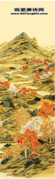 唐诗落花配图