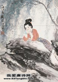 唐诗无题(三)配图