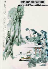 唐诗长沙过贾谊宅配图