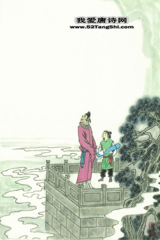 唐诗秋日登吴公台上寺远眺配图