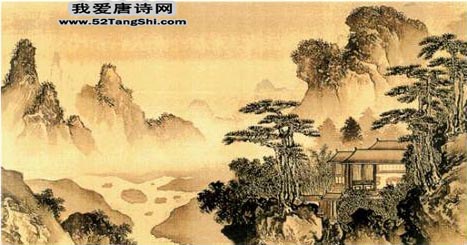唐诗送灵澈上人配图