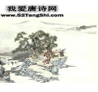 唐诗新年作配图