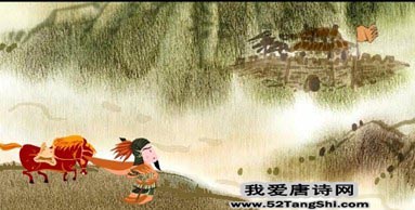 唐诗征人怨配图