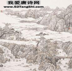 唐诗送李端配图