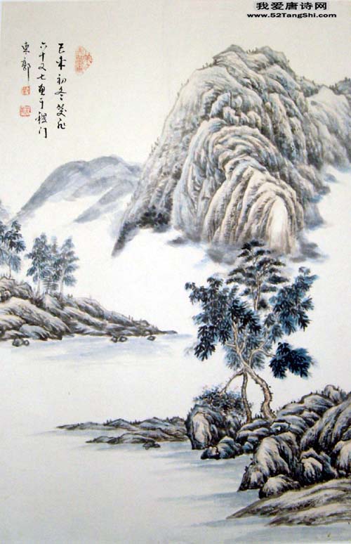 唐诗楚江怀古配图