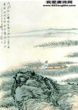 唐诗临洞庭湖赠张丞相配图