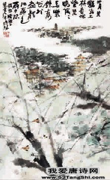 唐诗赠阙下裴舍人配图