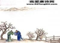 唐诗喜见外弟卢纶见宿配图
