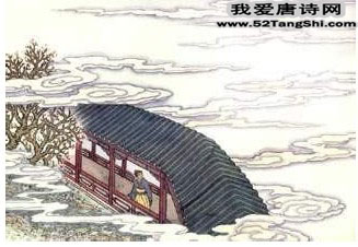 唐诗贼平后送人北归配图