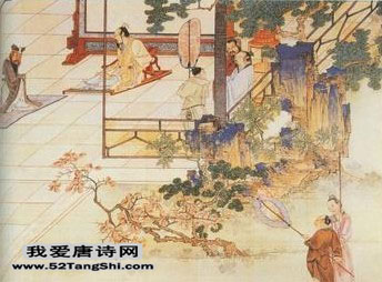 唐诗经邹鲁祭孔子而叹之配图