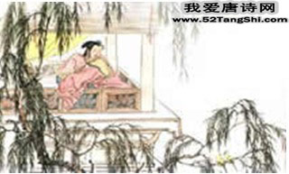 唐诗春宫曲配图