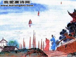 唐诗芙蓉楼送辛渐配图