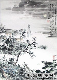 唐诗同从弟南斋玩月忆山阴崔少府配图