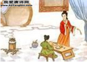 唐诗新嫁娘配图