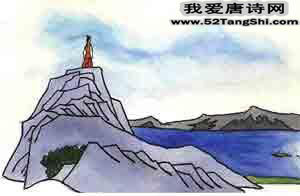 唐诗汉江临眺配图
