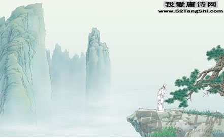 唐诗九月九日忆山东兄弟配图