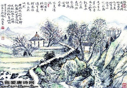 唐诗渭川田家配图