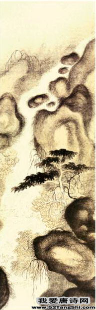 唐诗石鱼湖上醉歌·并序配图