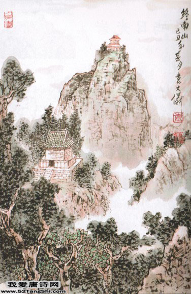 唐诗终南山配图