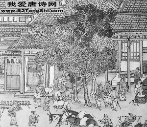唐诗金陵图配图