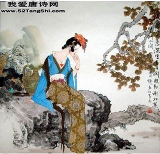 唐诗寄人配图