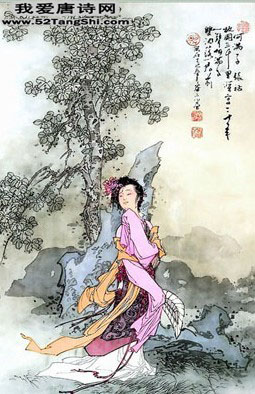 唐诗宫词·十二楼中尽晓妆配图
