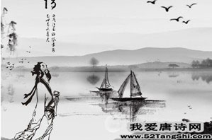 唐诗题金陵渡配图